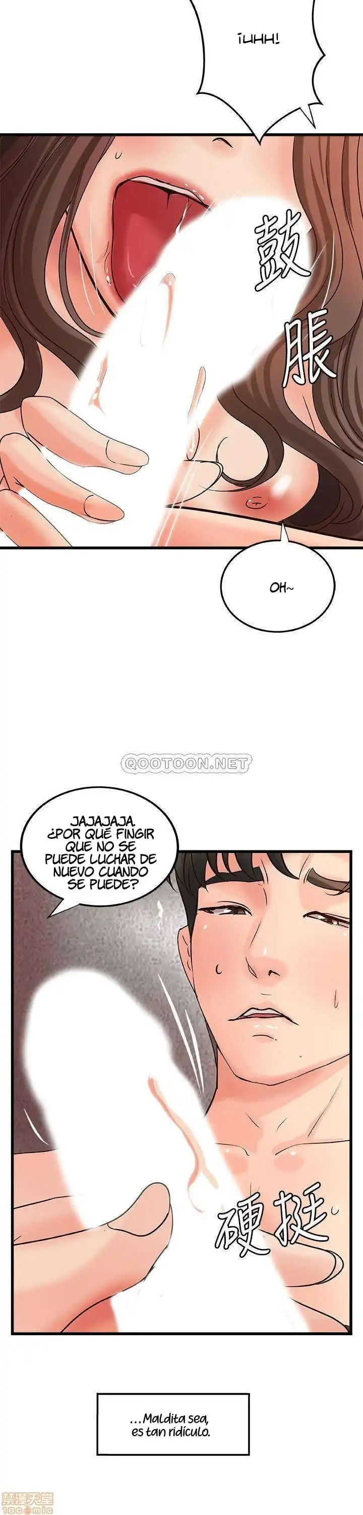 Sister's Sex Education Capítulo 26 - Page 15