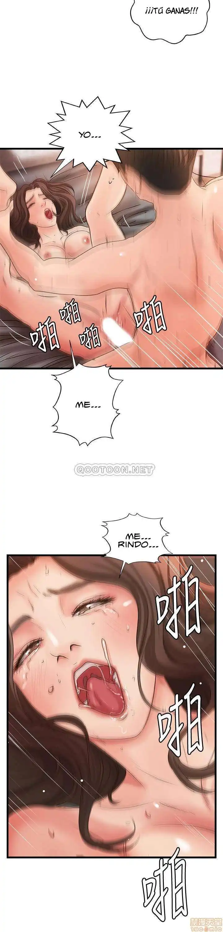 Sister's Sex Education Capítulo 26 - Page 23