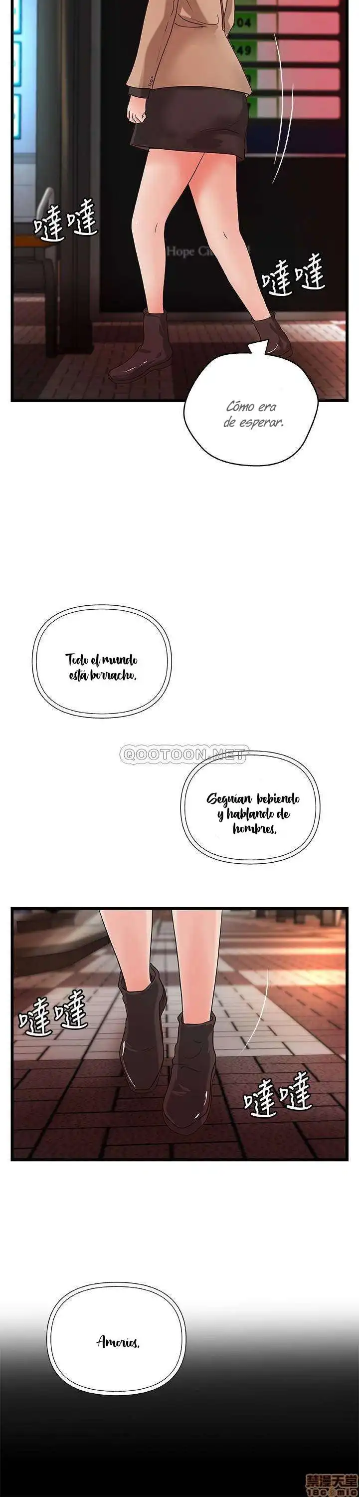 Sister's Sex Education Capítulo 26 - Page 27