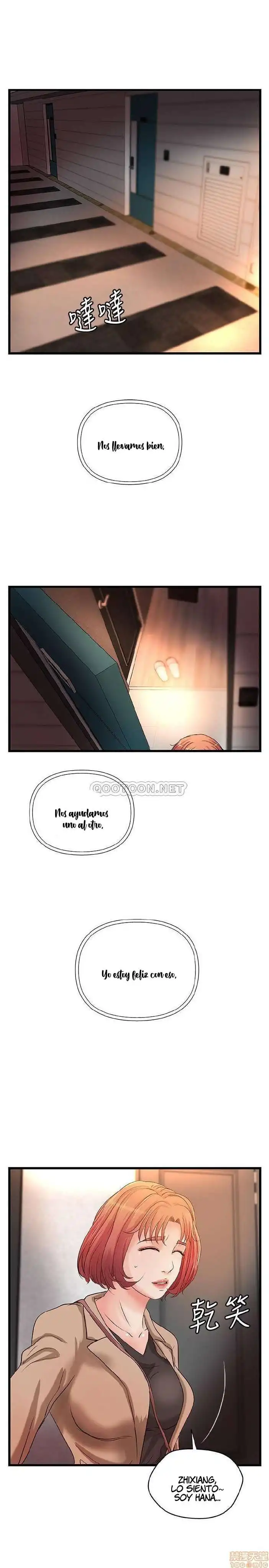 Sister's Sex Education Capítulo 26 - Page 32