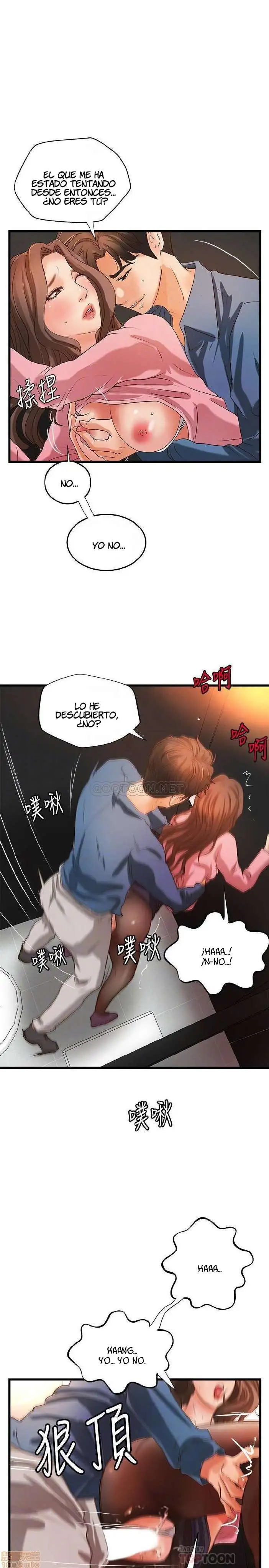 Sister's Sex Education Capítulo 27 - Page 10