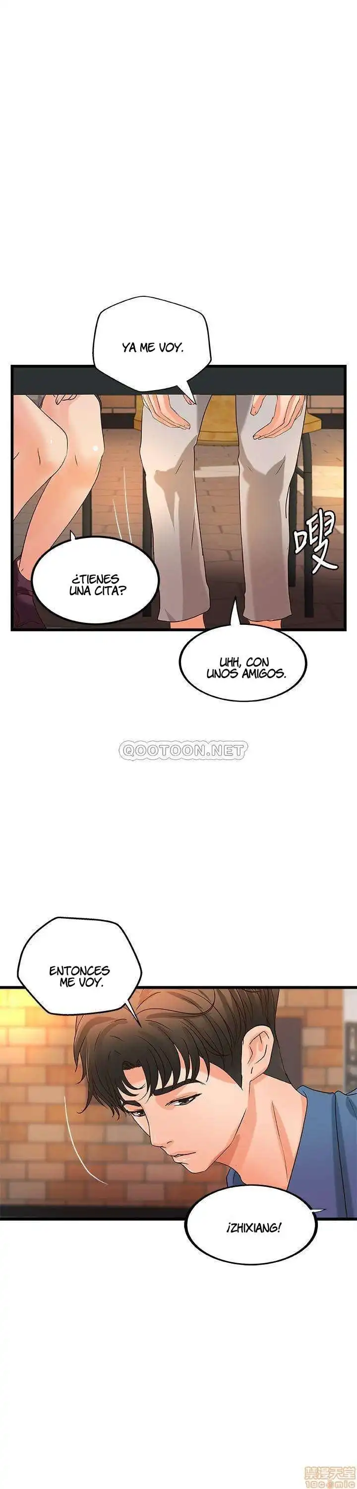 Sister's Sex Education Capítulo 27 - Page 21