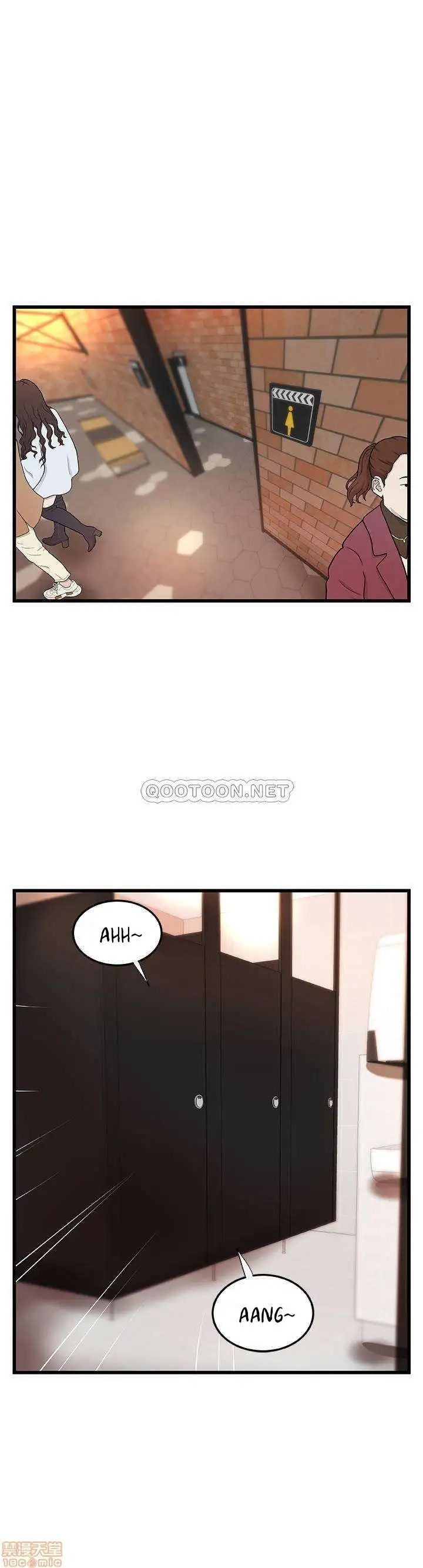 Sister's Sex Education Capítulo 27 - Page 7