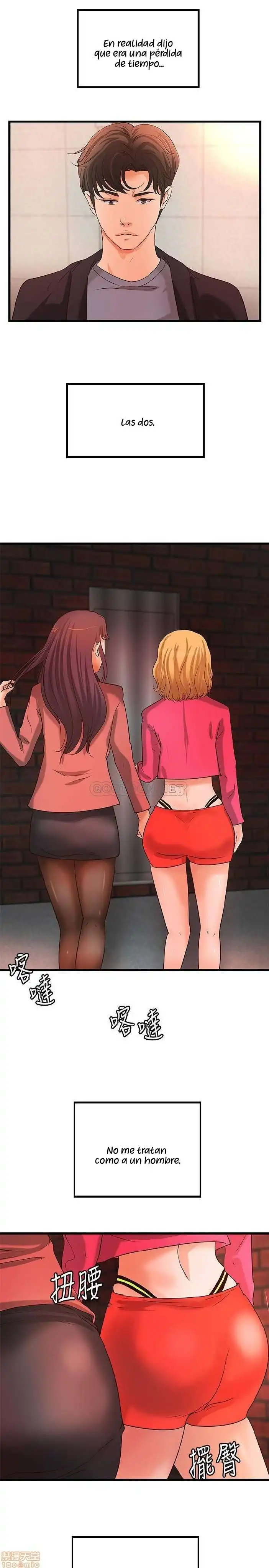 Sister's Sex Education Capítulo 28 - Page 16