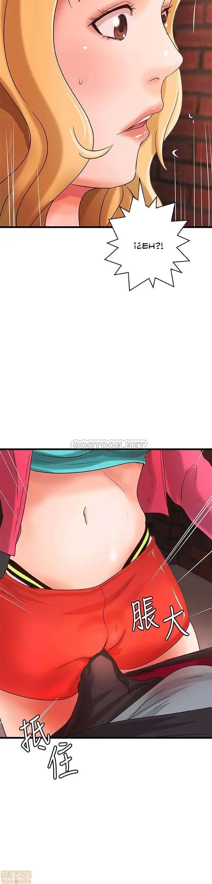 Sister's Sex Education Capítulo 28 - Page 23
