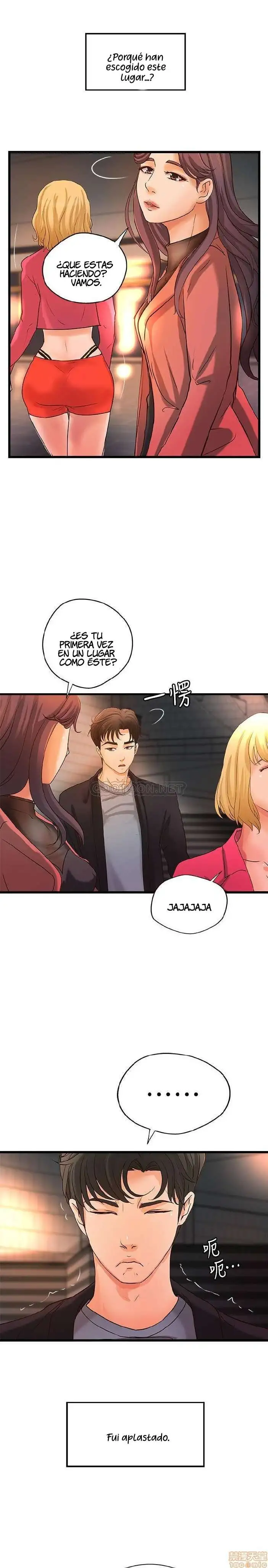Sister's Sex Education Capítulo 29 - Page 15