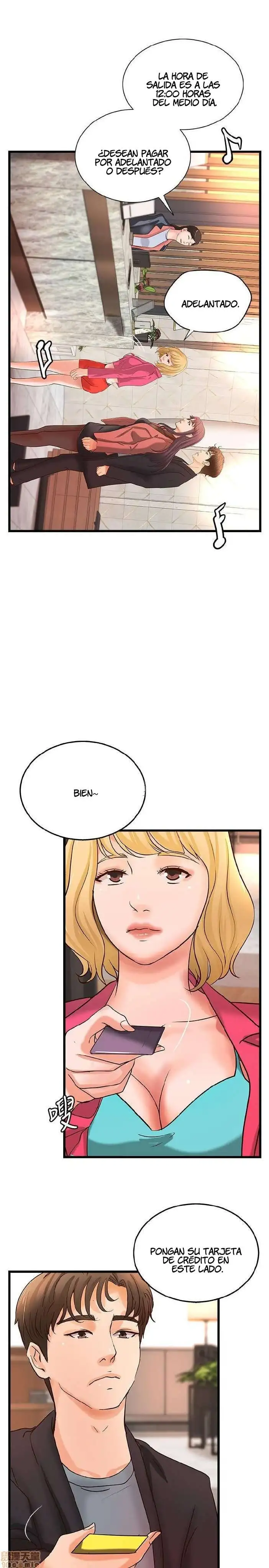 Sister's Sex Education Capítulo 29 - Page 17
