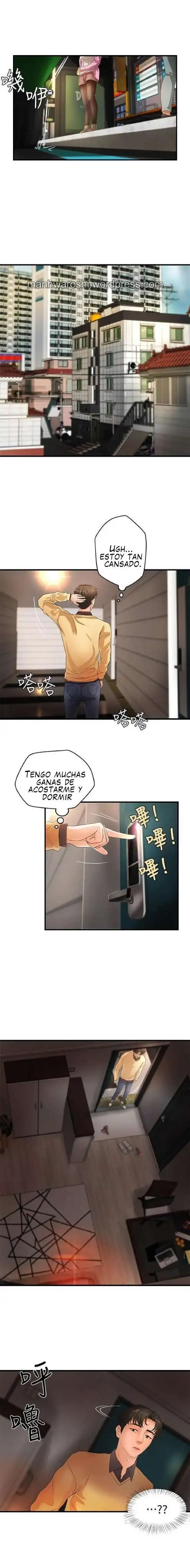 Sister's Sex Education Capítulo 3 - Page 14