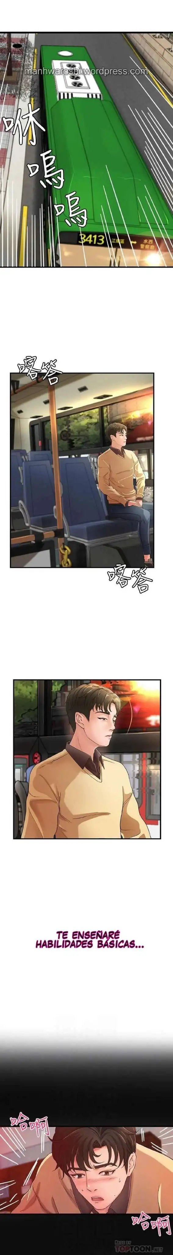Sister's Sex Education Capítulo 3 - Page 3