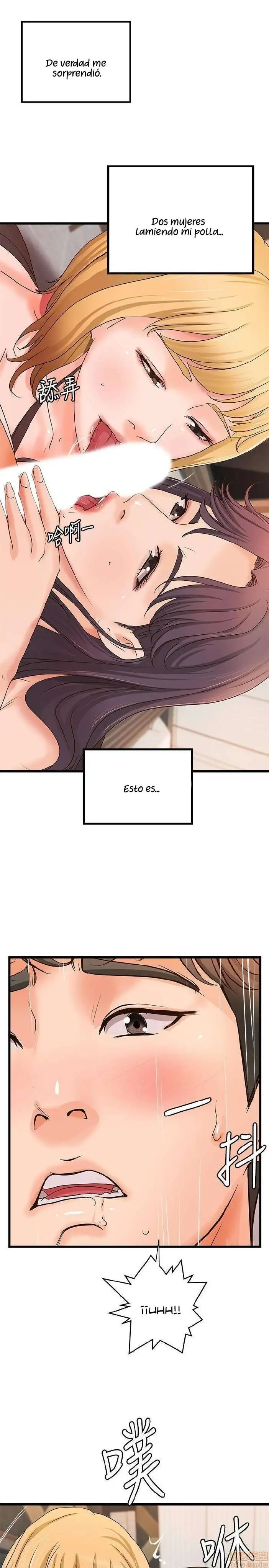 Sister's Sex Education Capítulo 30 - Page 10