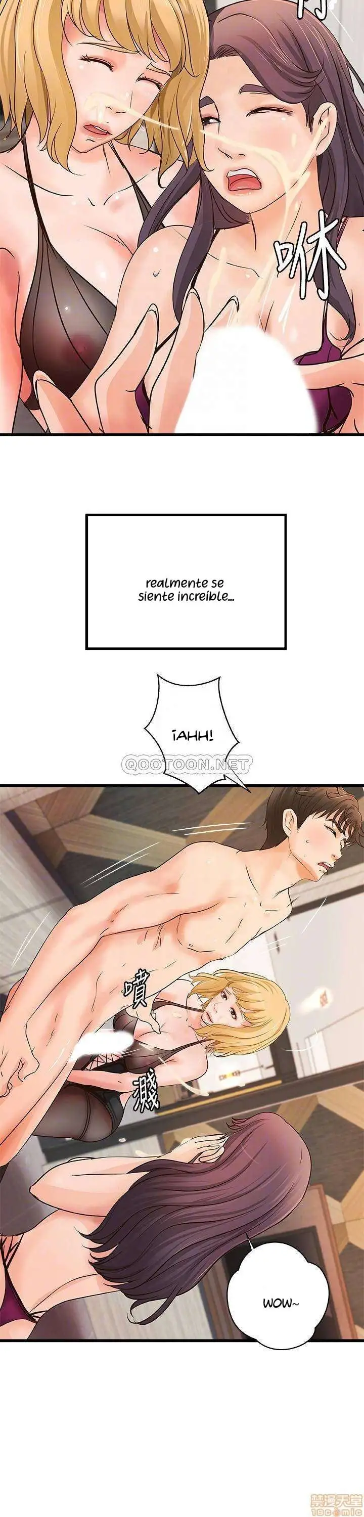 Sister's Sex Education Capítulo 30 - Page 11
