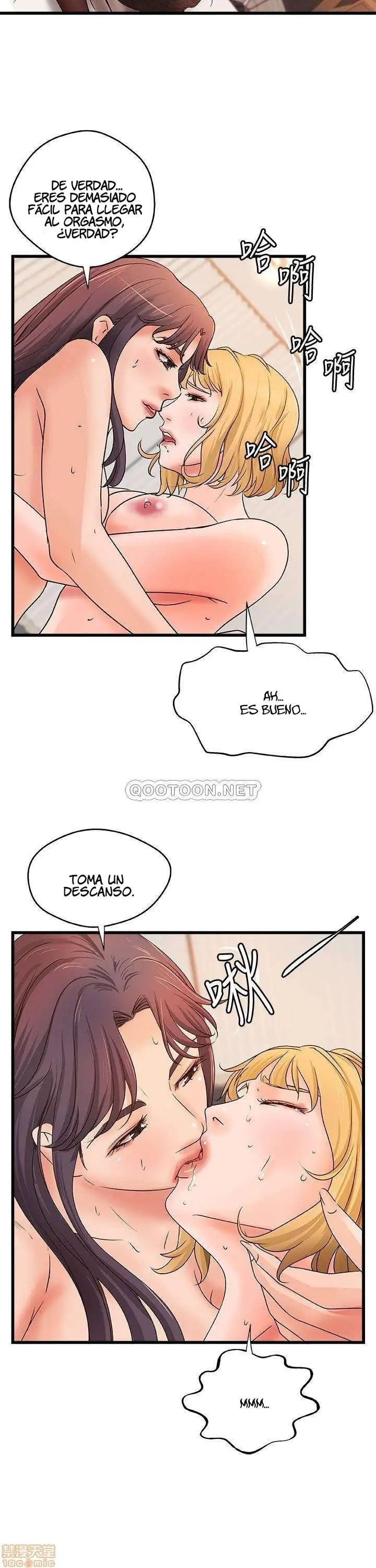 Sister's Sex Education Capítulo 30 - Page 27