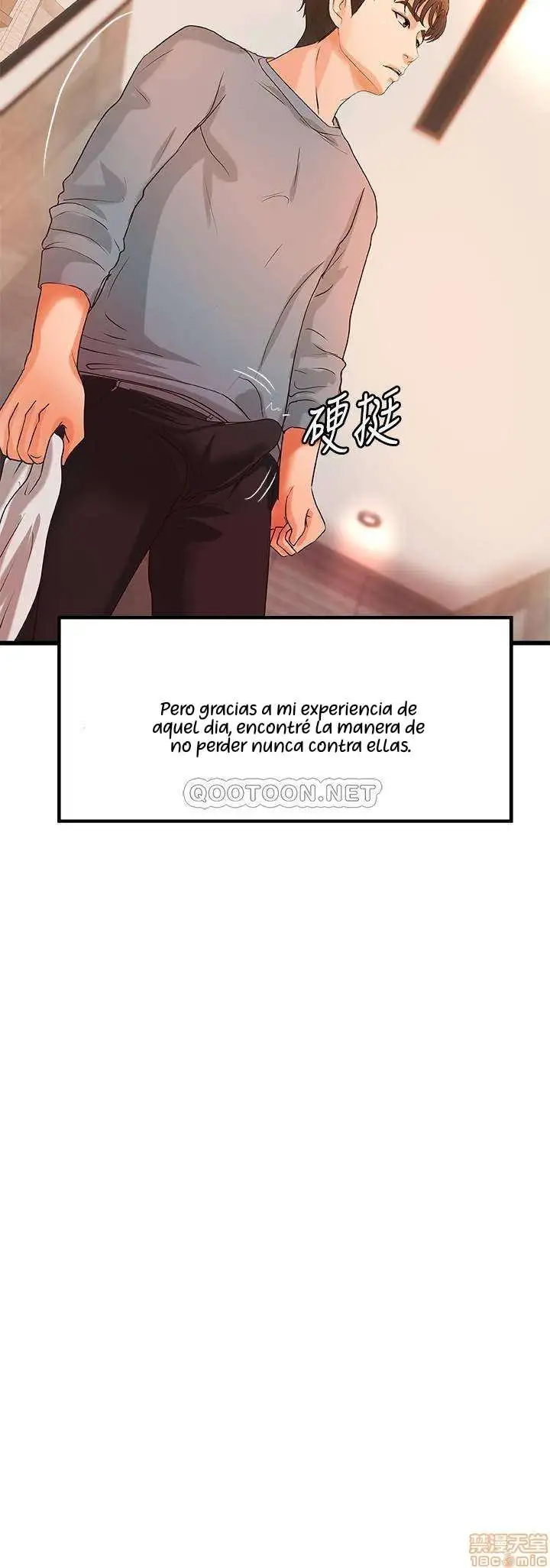 Sister's Sex Education Capítulo 30 - Page 3