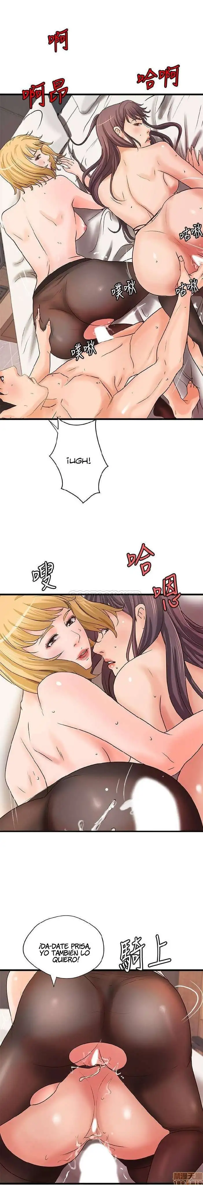 Sister's Sex Education Capítulo 31 - Page 11