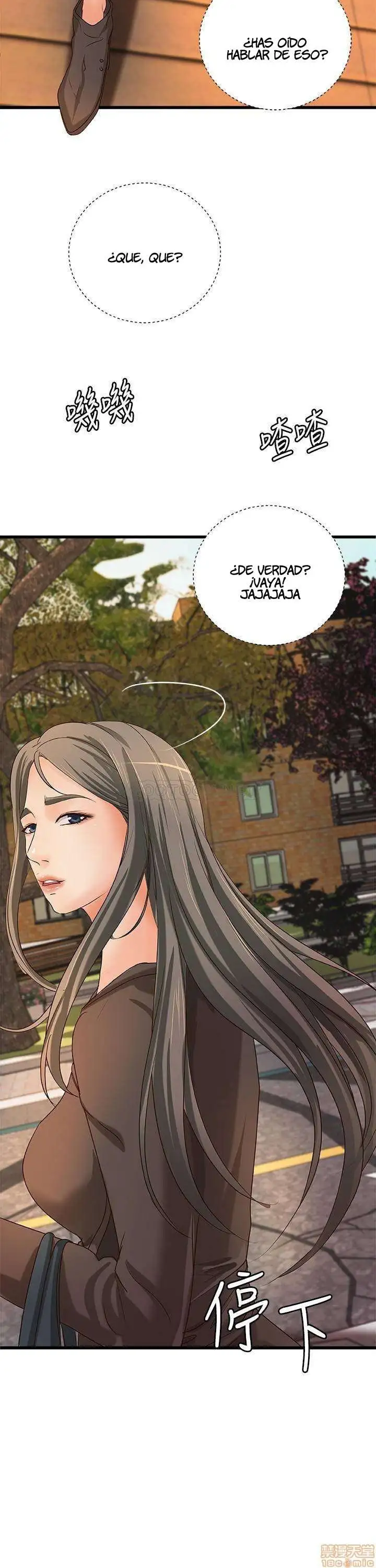 Sister's Sex Education Capítulo 31 - Page 18
