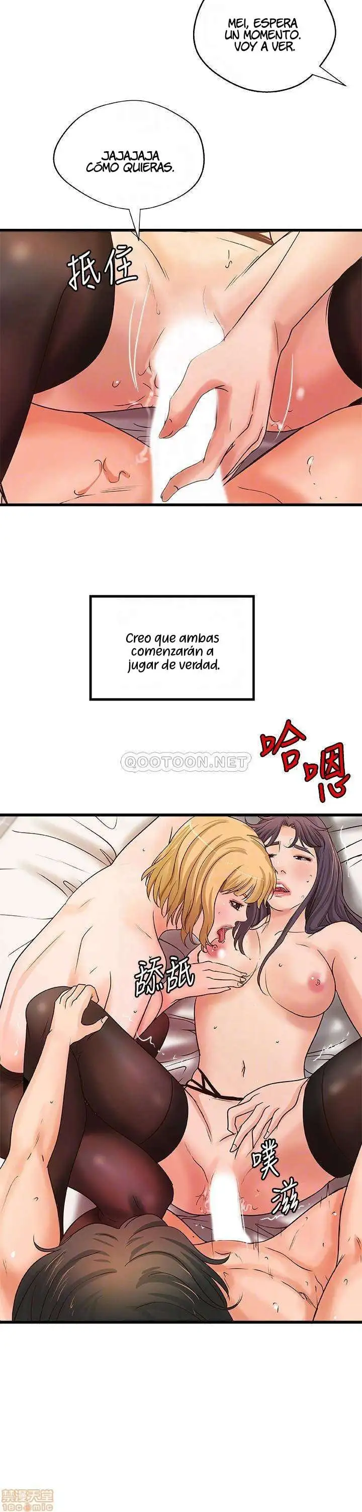 Sister's Sex Education Capítulo 31 - Page 8