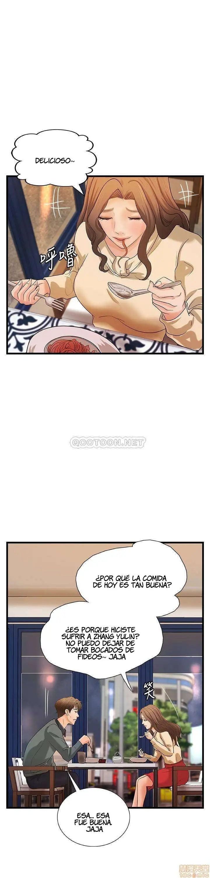 Sister's Sex Education Capítulo 33 - Page 11