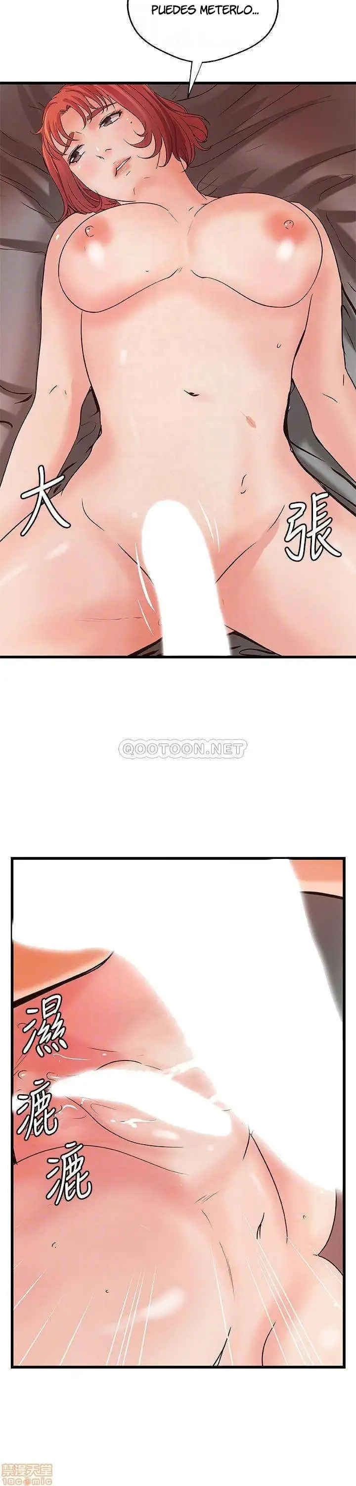 Sister's Sex Education Capítulo 35 - Page 15