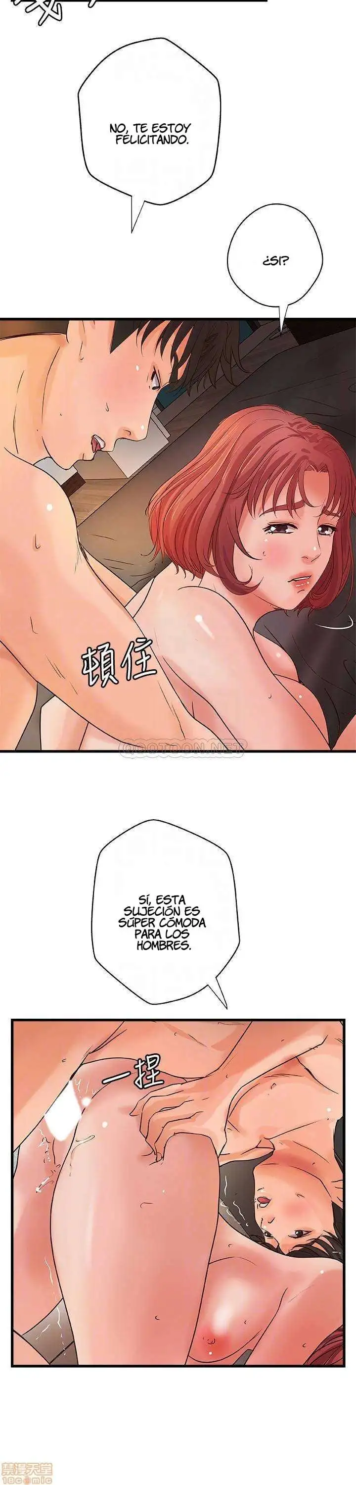 Sister's Sex Education Capítulo 36 - Page 17