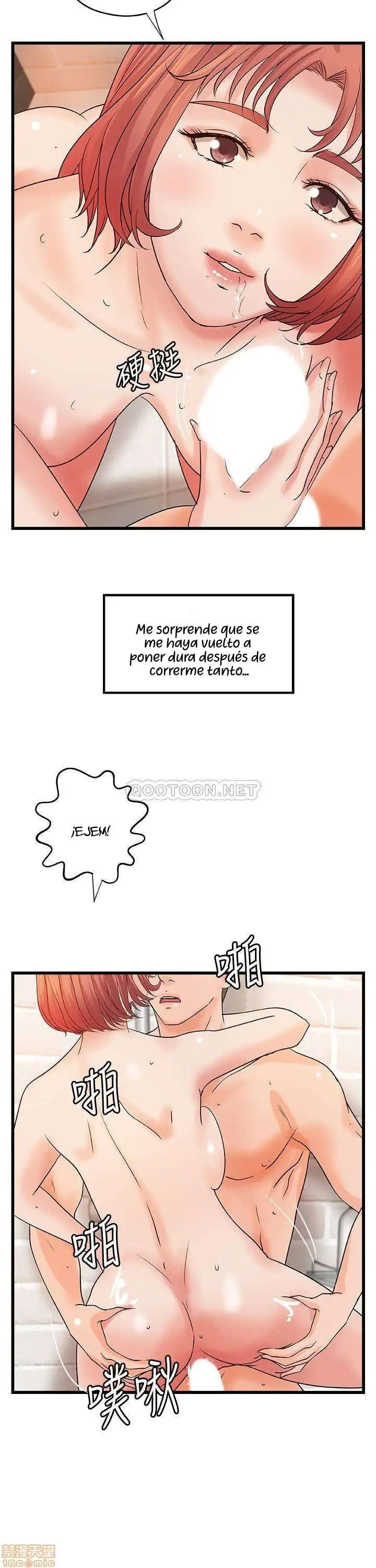 Sister's Sex Education Capítulo 37 - Page 25