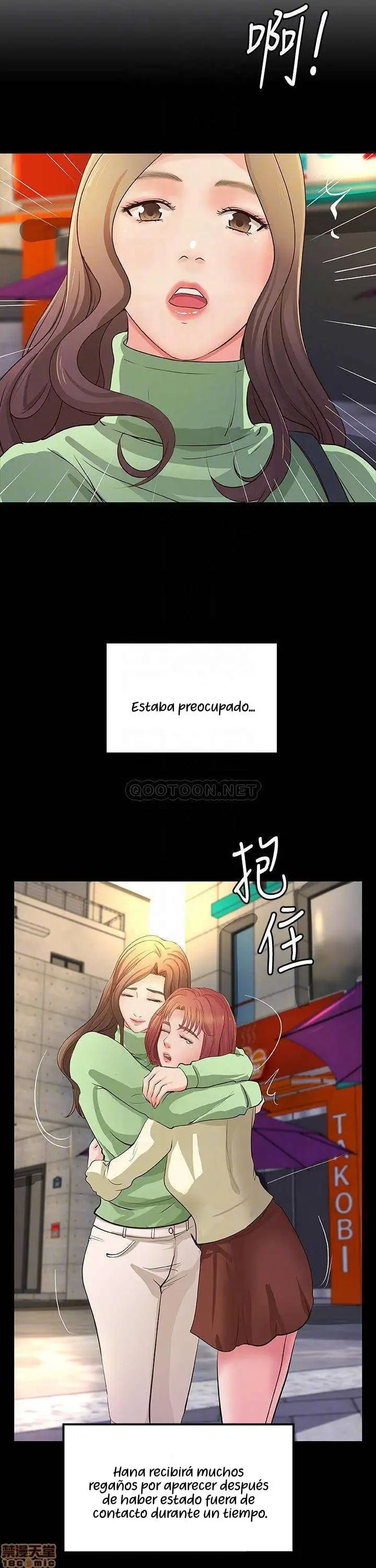 Sister's Sex Education Capítulo 38 - Page 13