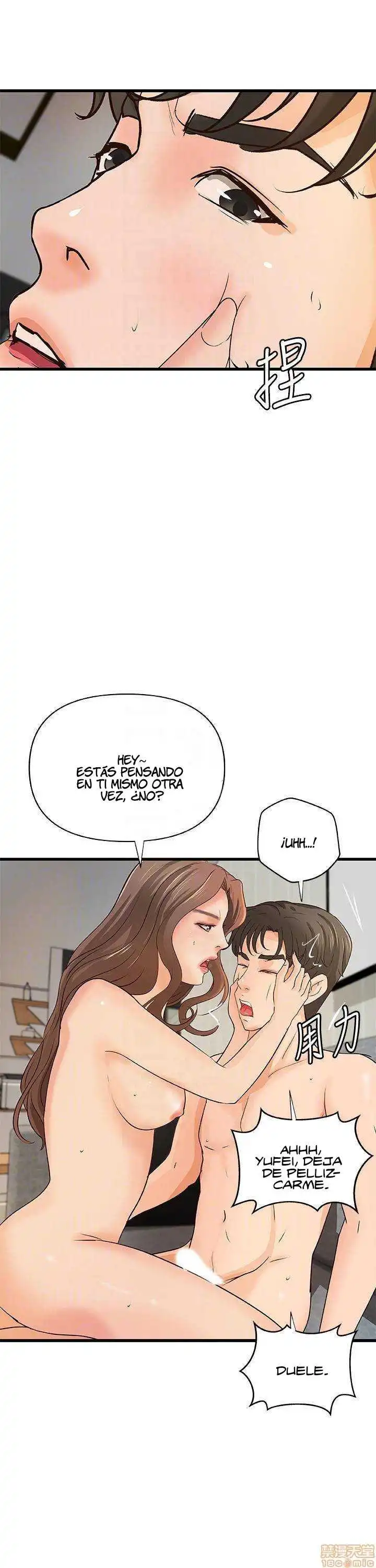Sister's Sex Education Capítulo 39 - Page 15
