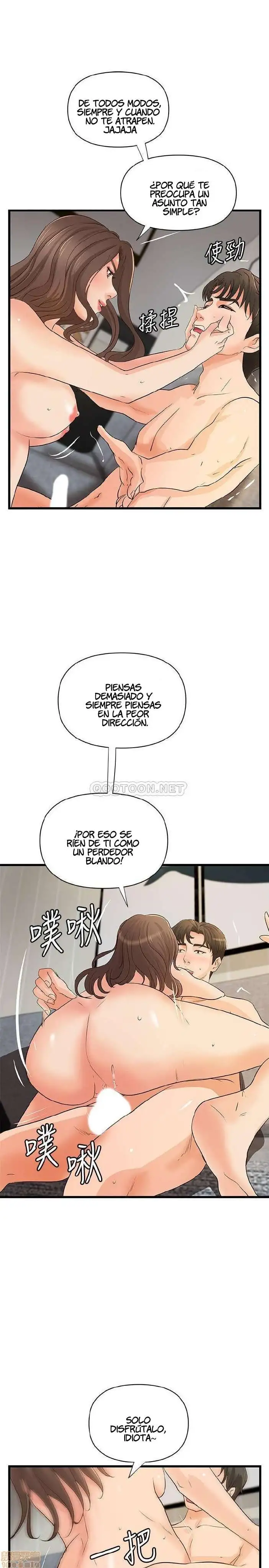 Sister's Sex Education Capítulo 39 - Page 16
