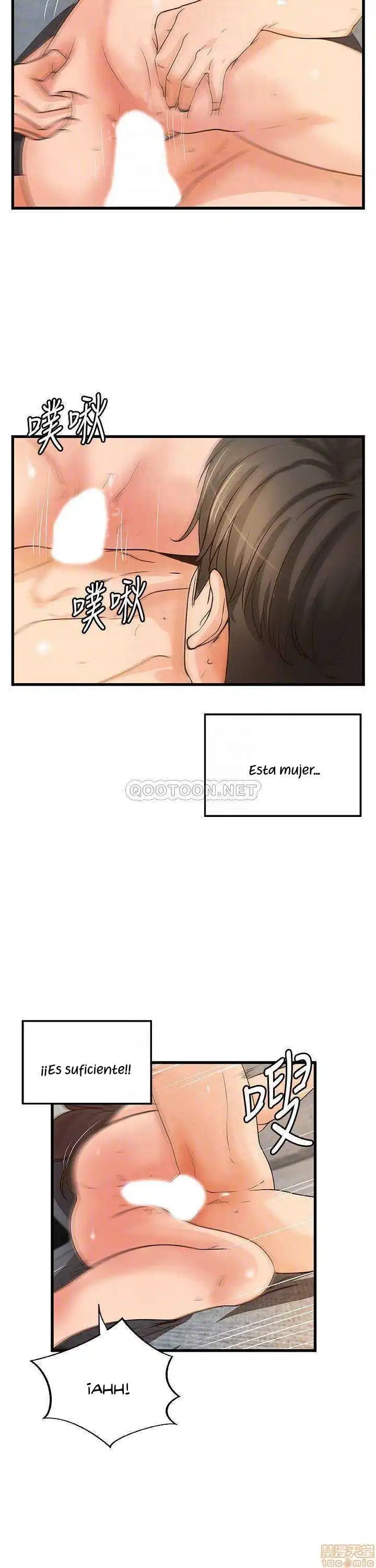 Sister's Sex Education Capítulo 39 - Page 17