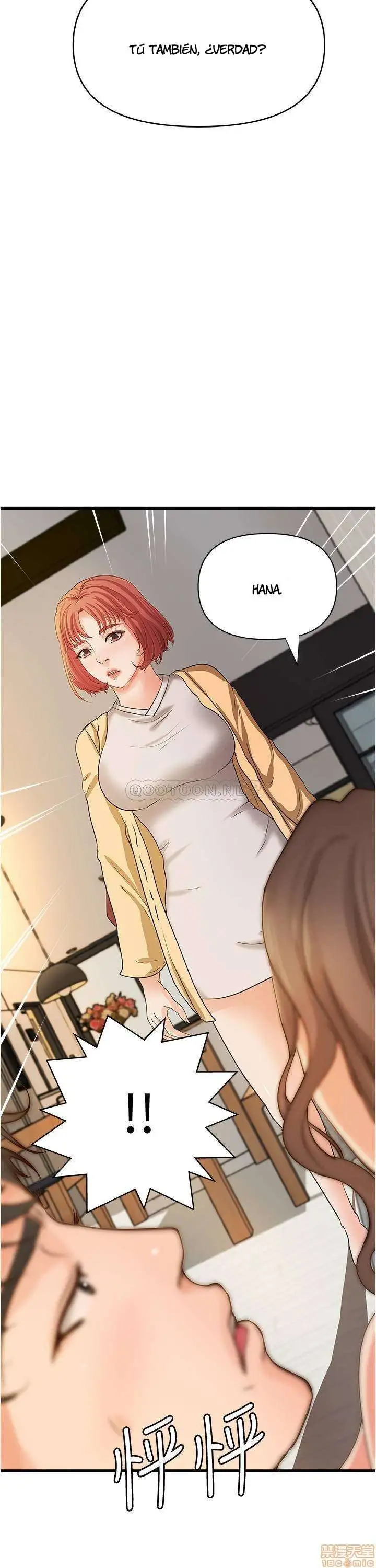 Sister's Sex Education Capítulo 39 - Page 23