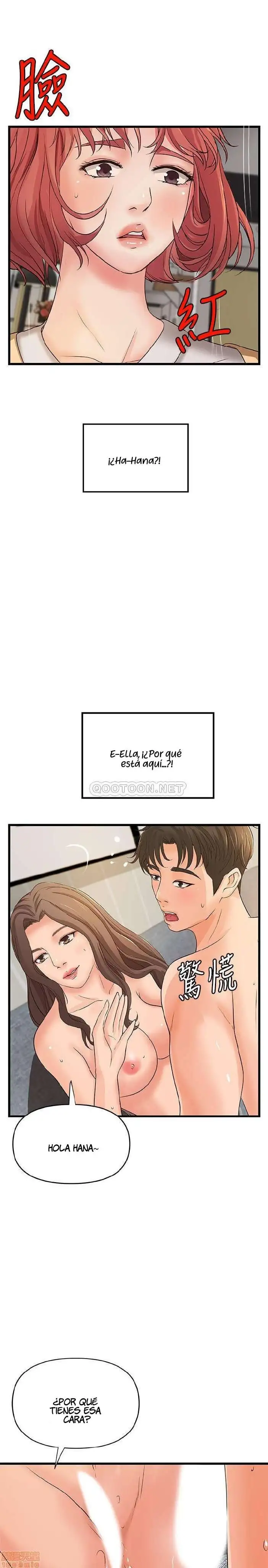 Sister's Sex Education Capítulo 39 - Page 24
