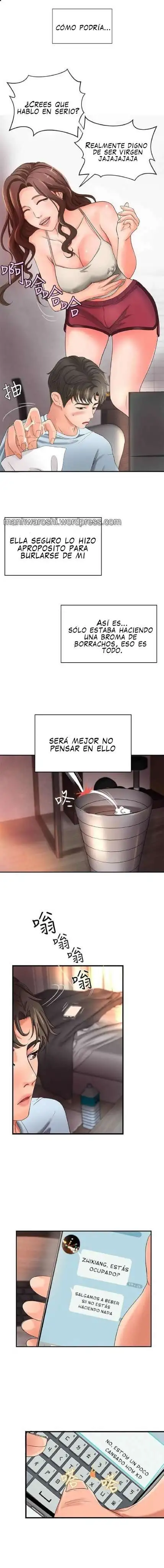 Sister's Sex Education Capítulo 4 - Page 14