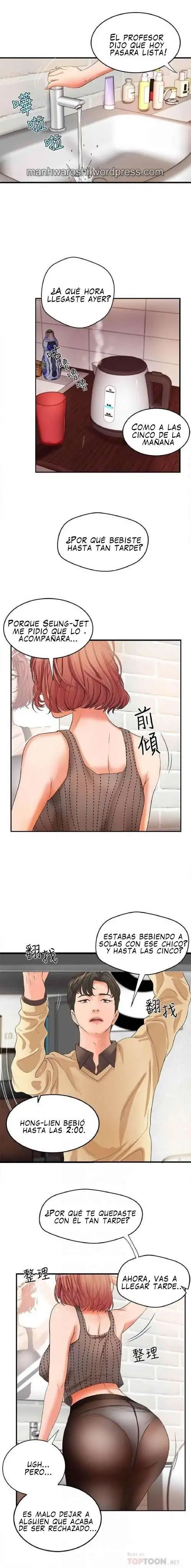 Sister's Sex Education Capítulo 4 - Page 6