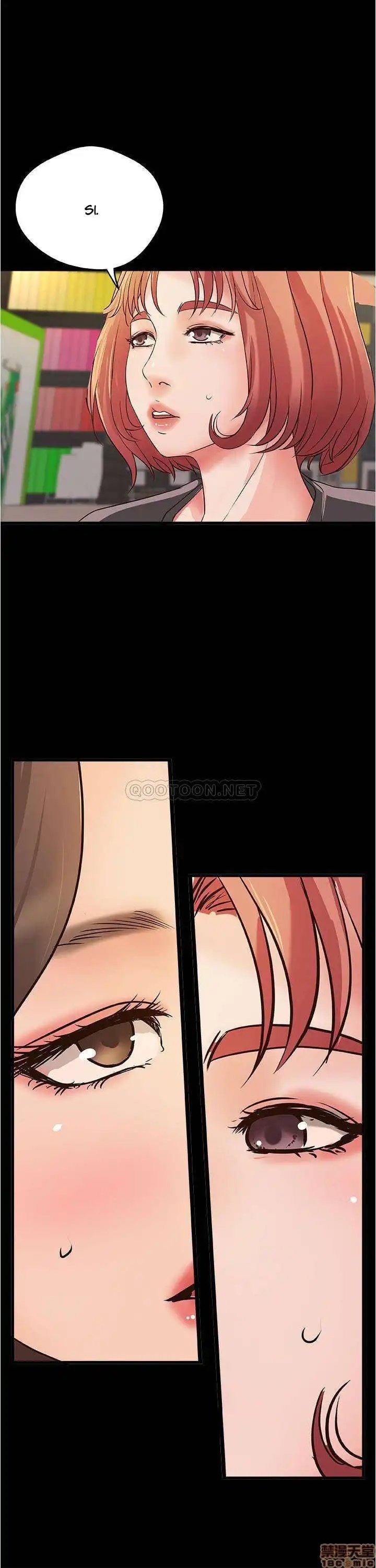 Sister's Sex Education Capítulo 40 - Page 3