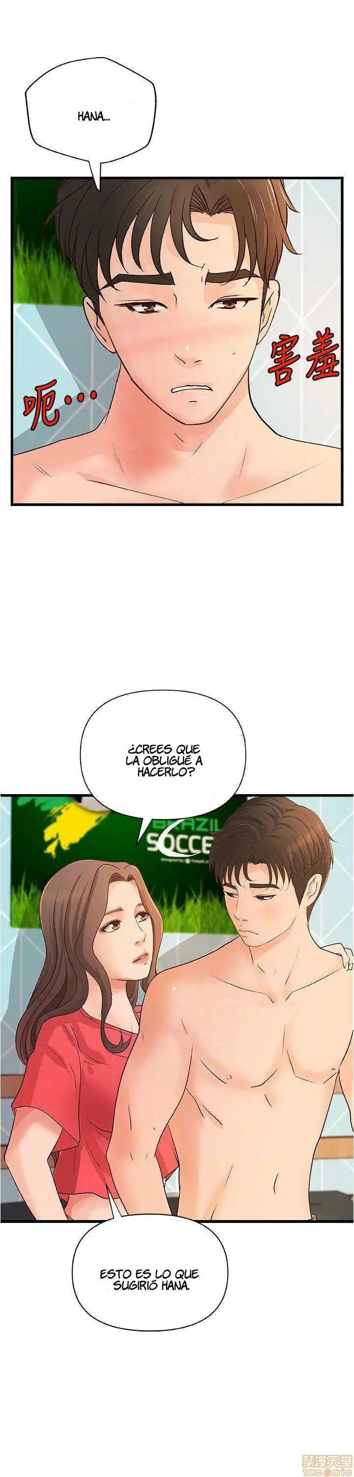 Sister's Sex Education Capítulo 40 - Page 9