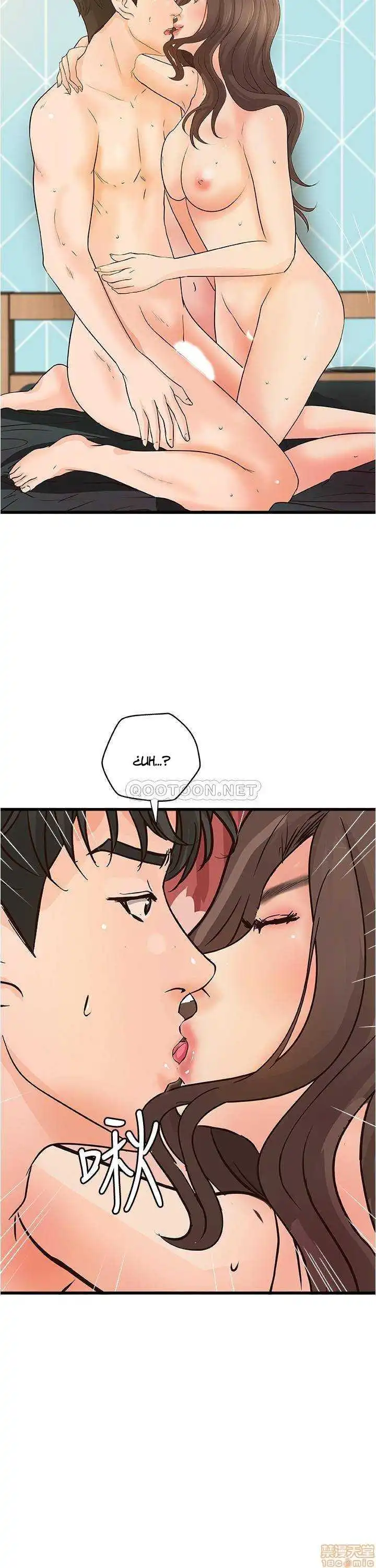 Sister's Sex Education Capítulo 41 - Page 16