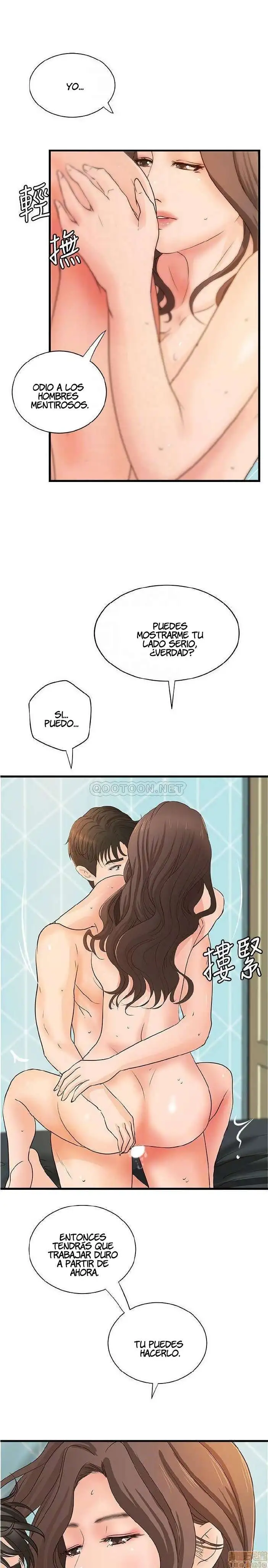 Sister's Sex Education Capítulo 41 - Page 17
