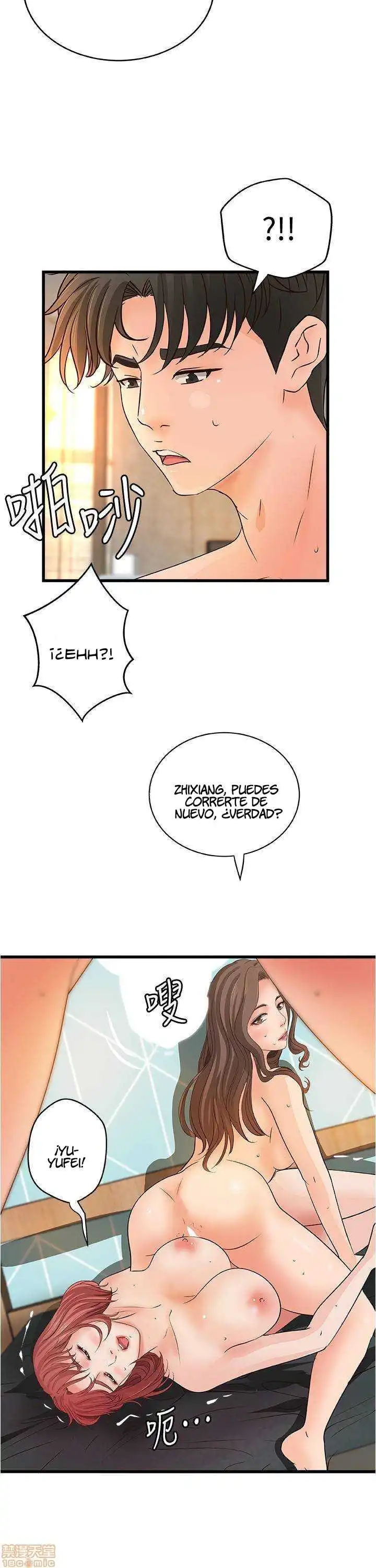 Sister's Sex Education Capítulo 41 - Page 20