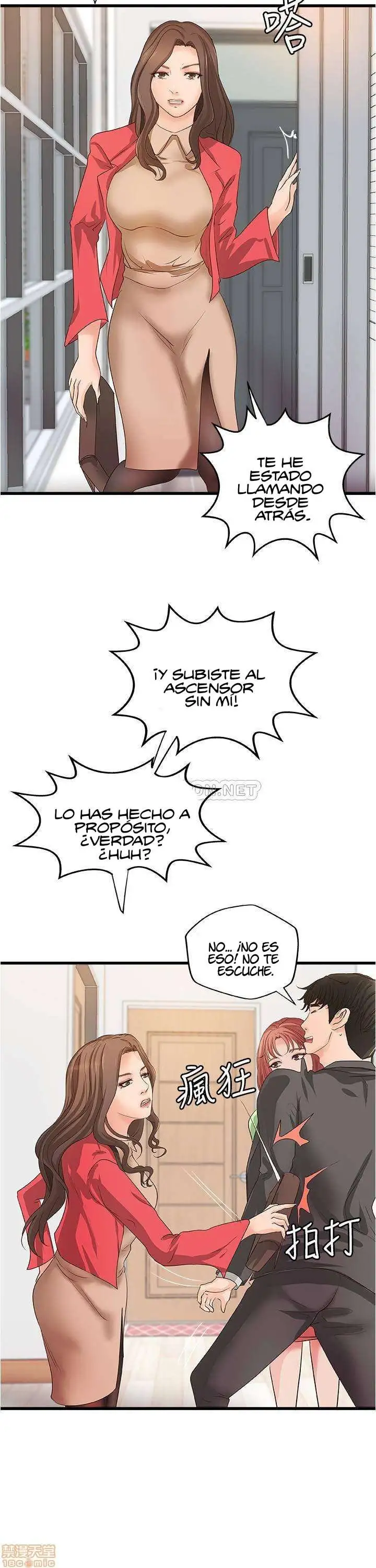 Sister's Sex Education Capítulo 41 - Page 28