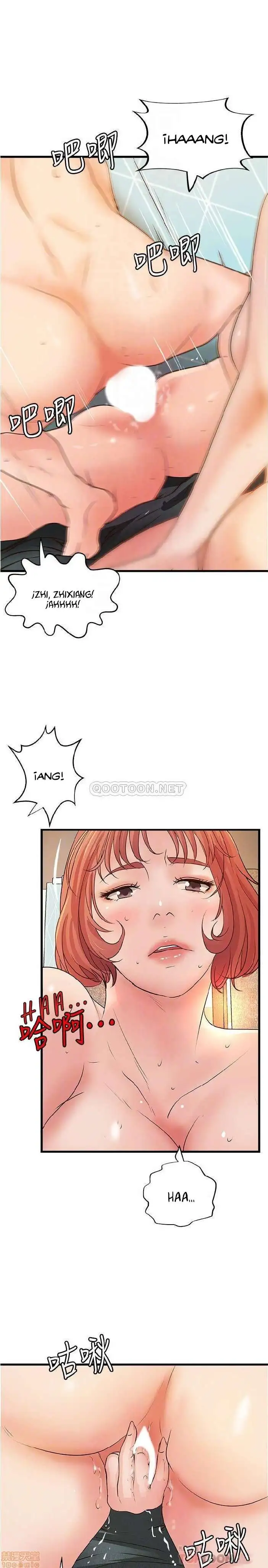 Sister's Sex Education Capítulo 41 - Page 7