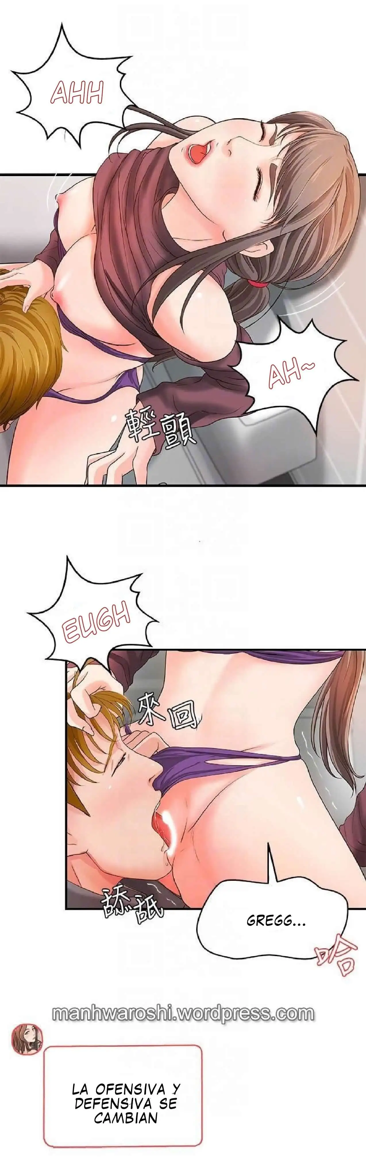 Sister's Sex Education Capítulo 6 - Page 10