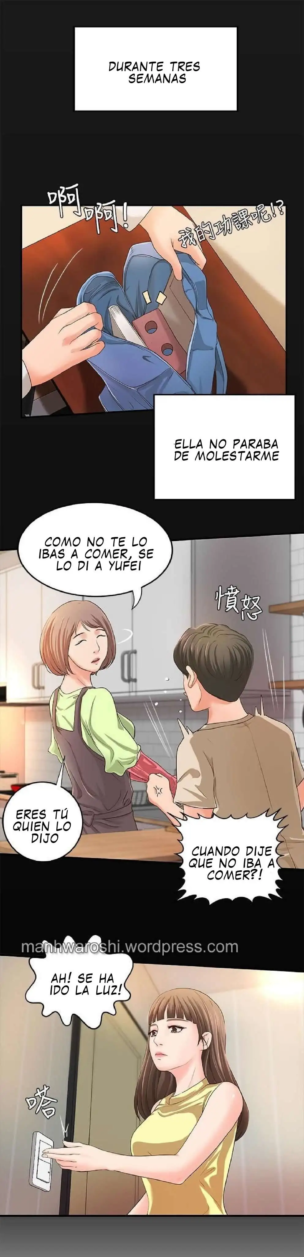 Sister's Sex Education Capítulo 6 - Page 20
