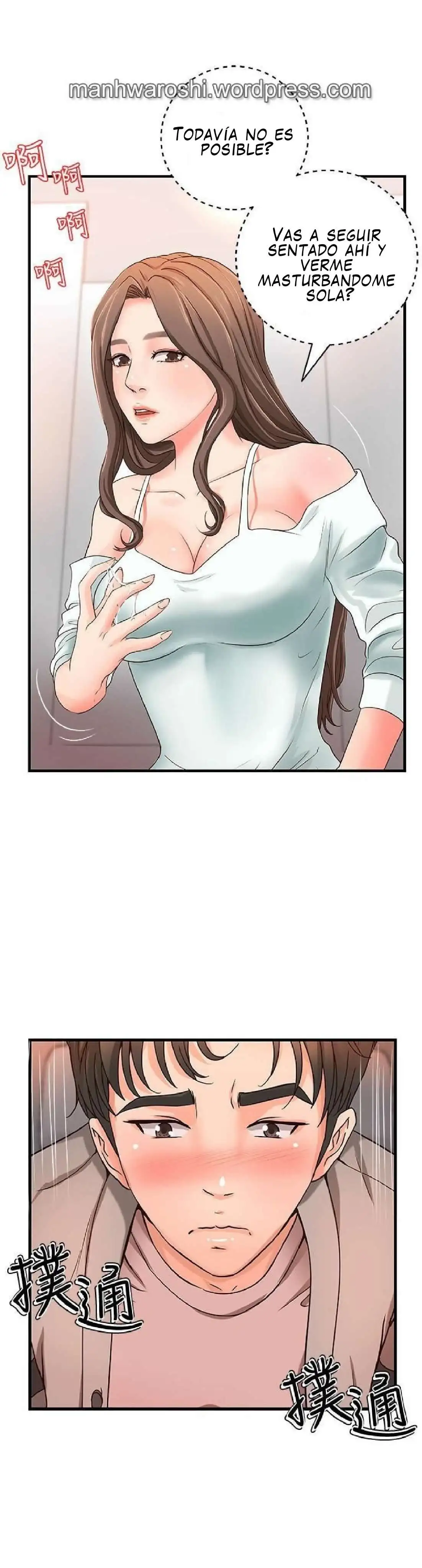 Sister's Sex Education Capítulo 6 - Page 32