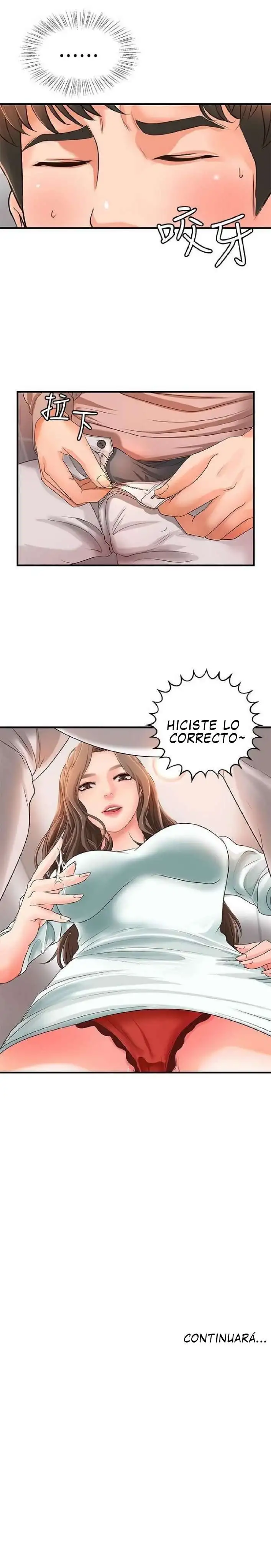 Sister's Sex Education Capítulo 6 - Page 33