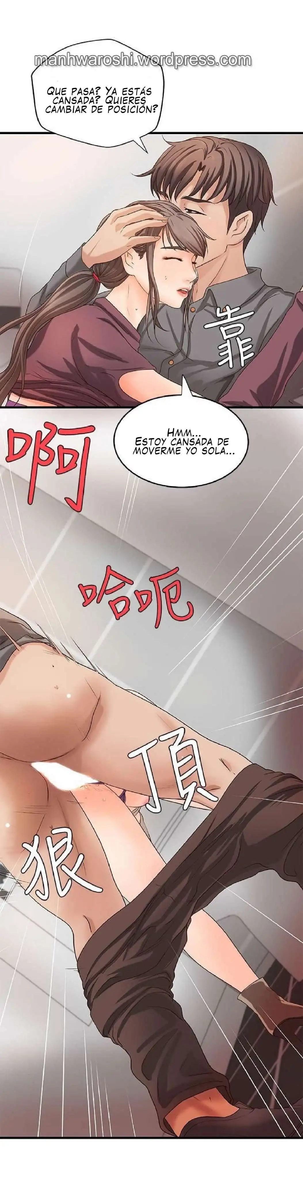 Sister's Sex Education Capítulo 7 - Page 11