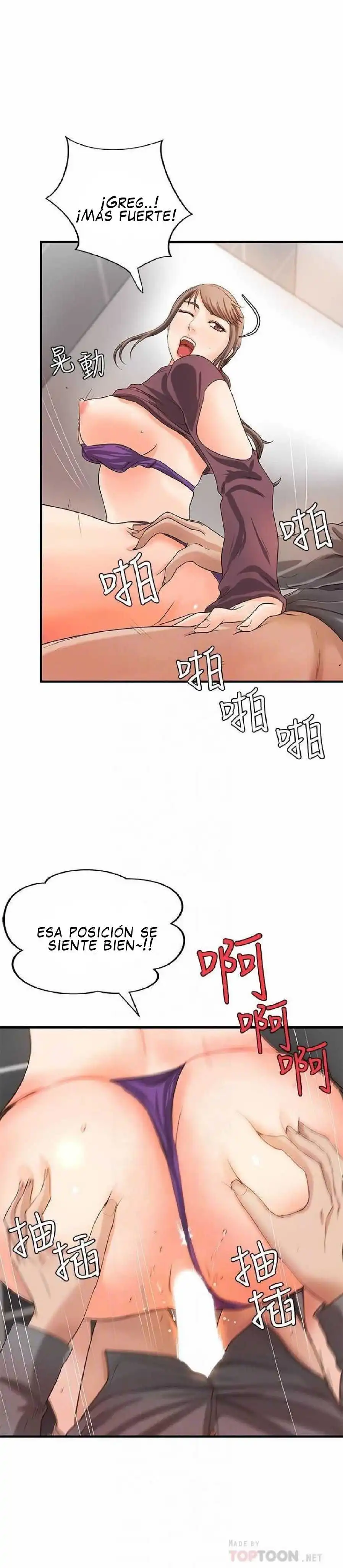 Sister's Sex Education Capítulo 7 - Page 12