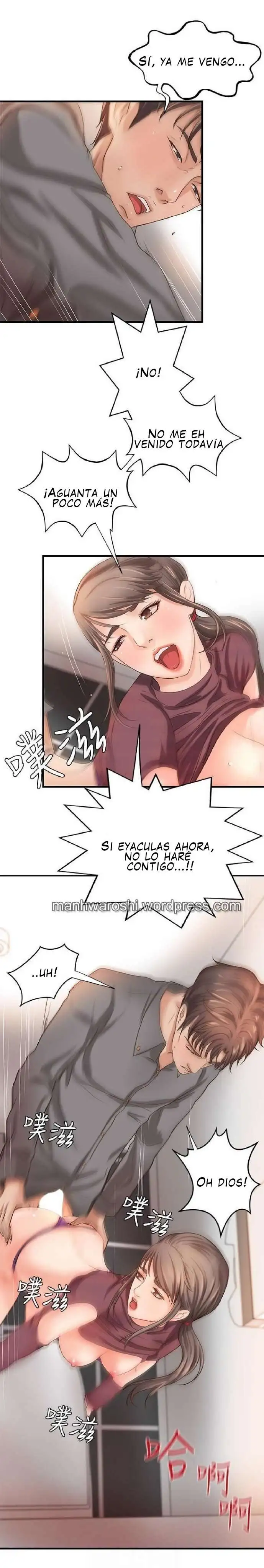 Sister's Sex Education Capítulo 7 - Page 13