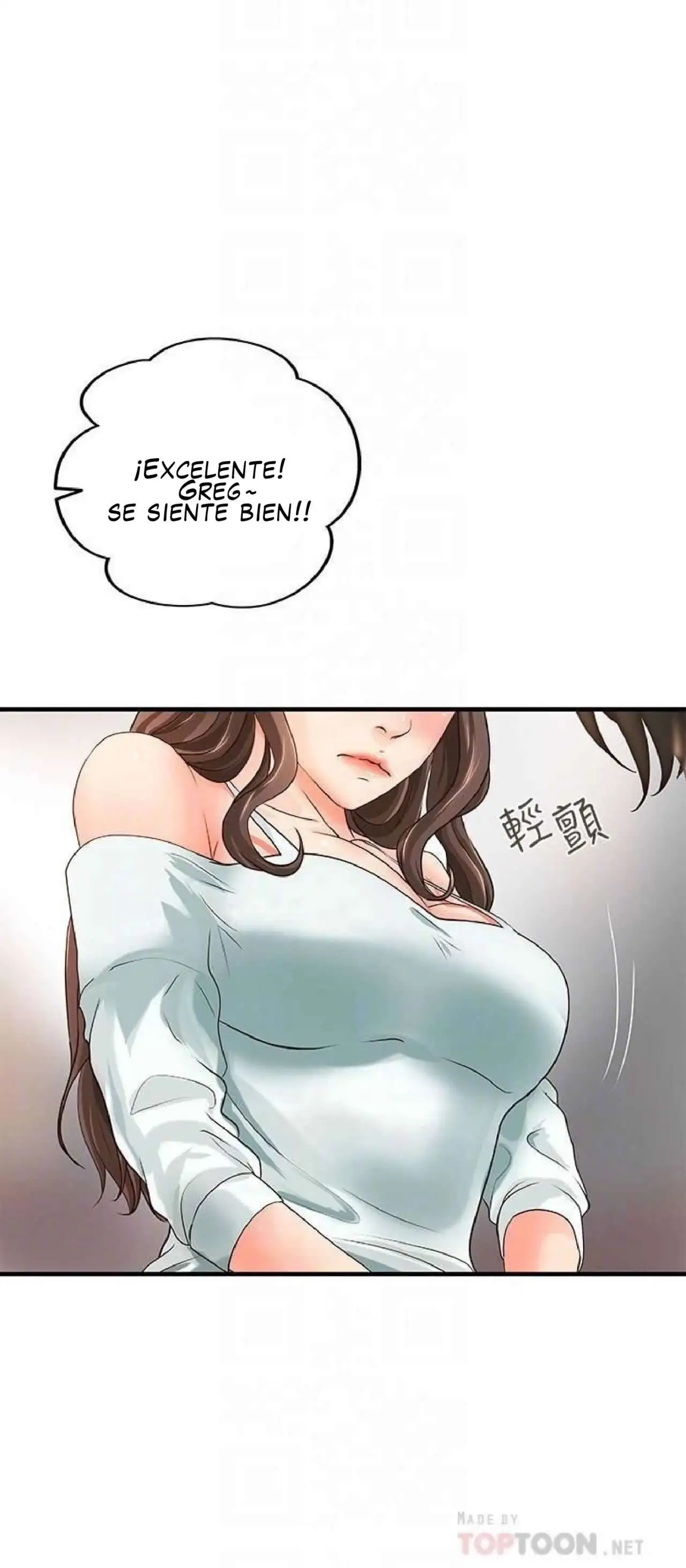 Sister's Sex Education Capítulo 7 - Page 14
