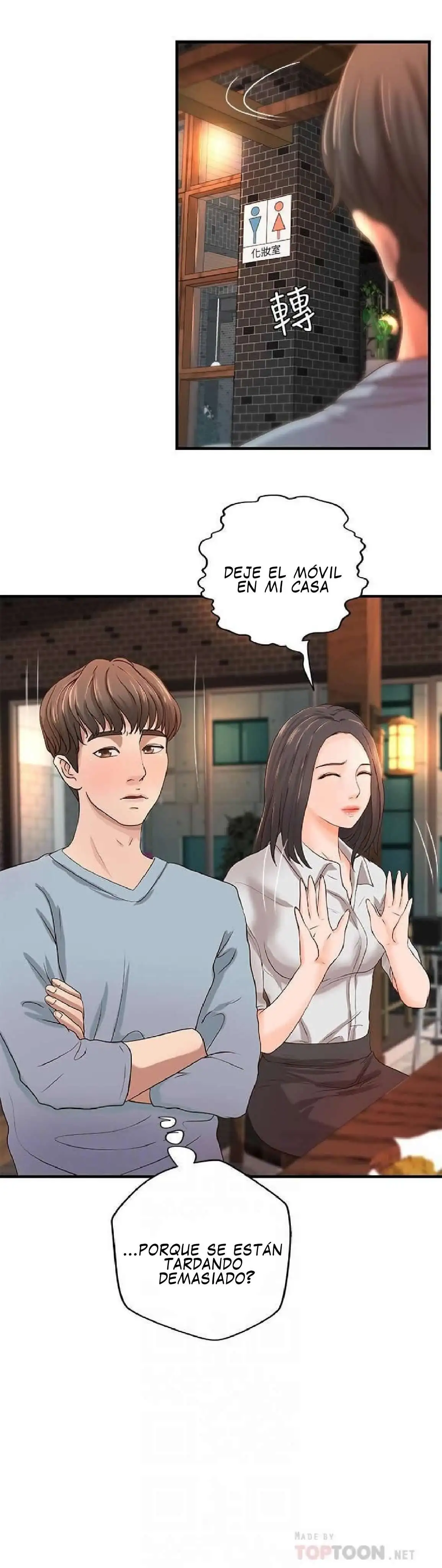 Sister's Sex Education Capítulo 7 - Page 4