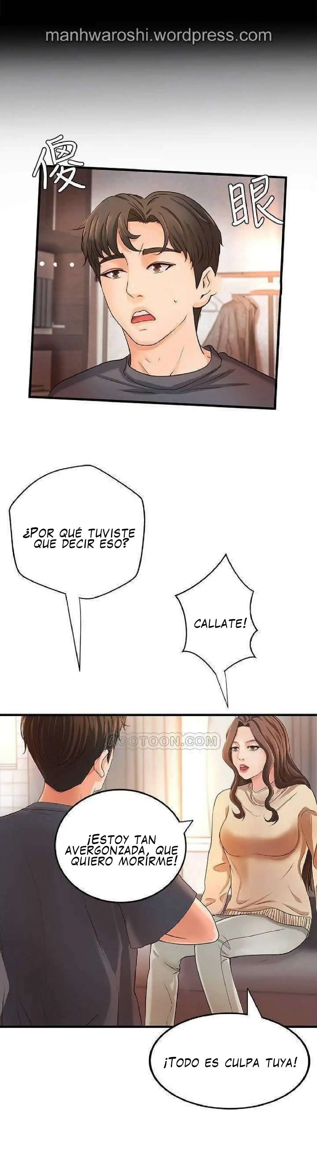 Sister's Sex Education Capítulo 8 - Page 10