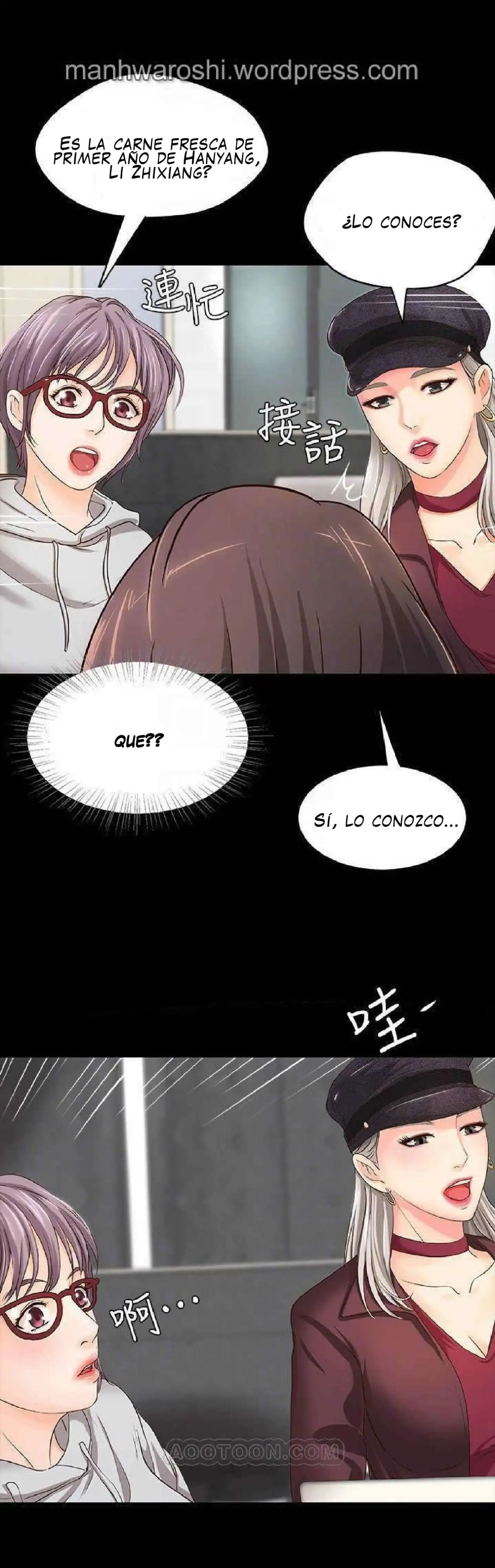 Sister's Sex Education Capítulo 8 - Page 7